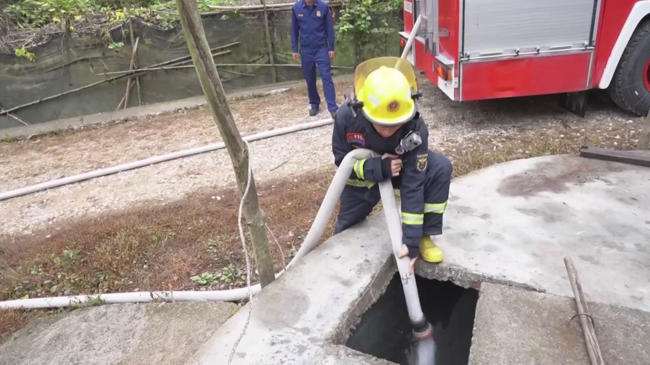 �������ж� ��ˮ������