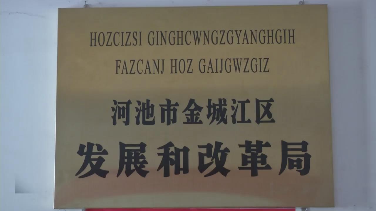 ��ǽ������ľ��ٻ�ȫ��ũ��Ʒ�ɱ����鹤���Ƚ�����