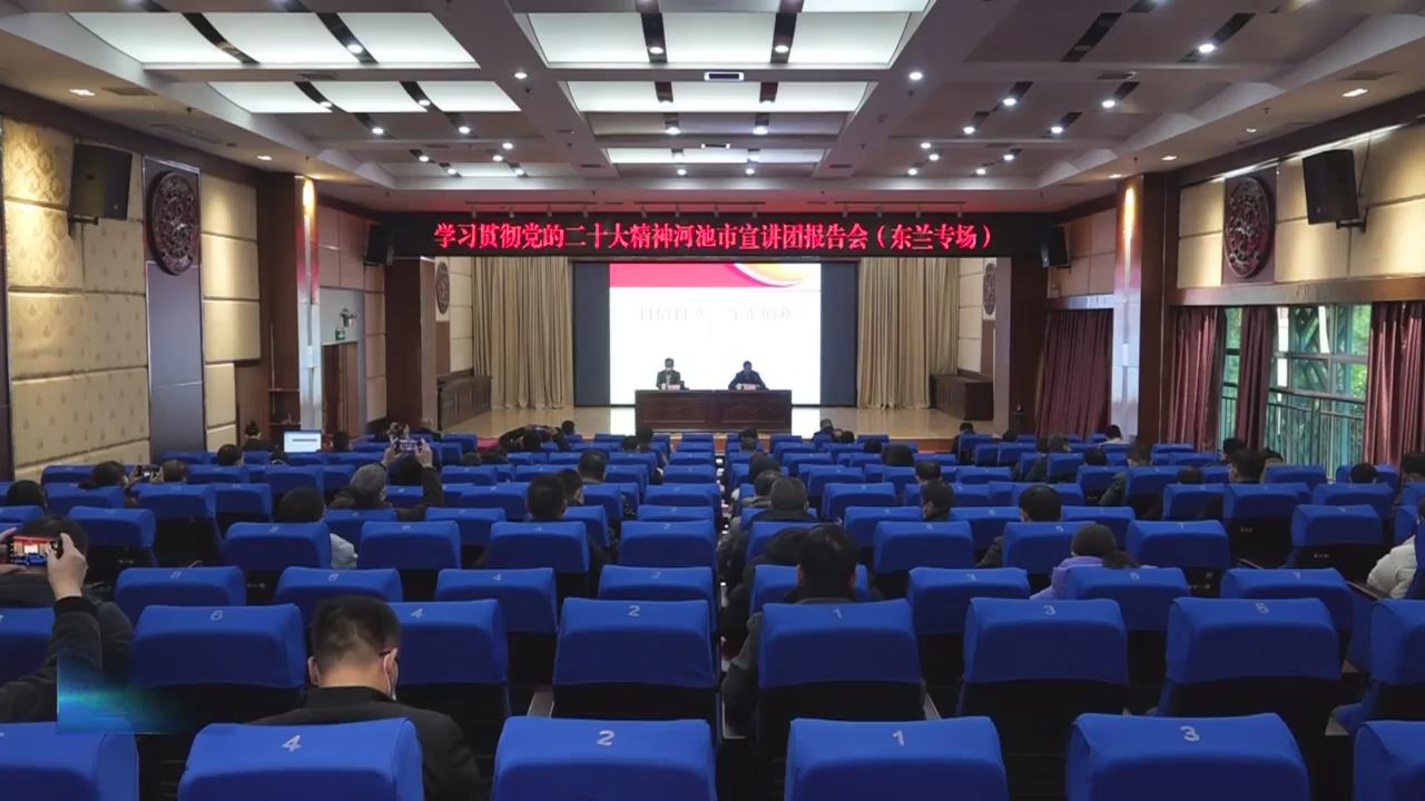 �������ŵ������������Ķ�ʮ����