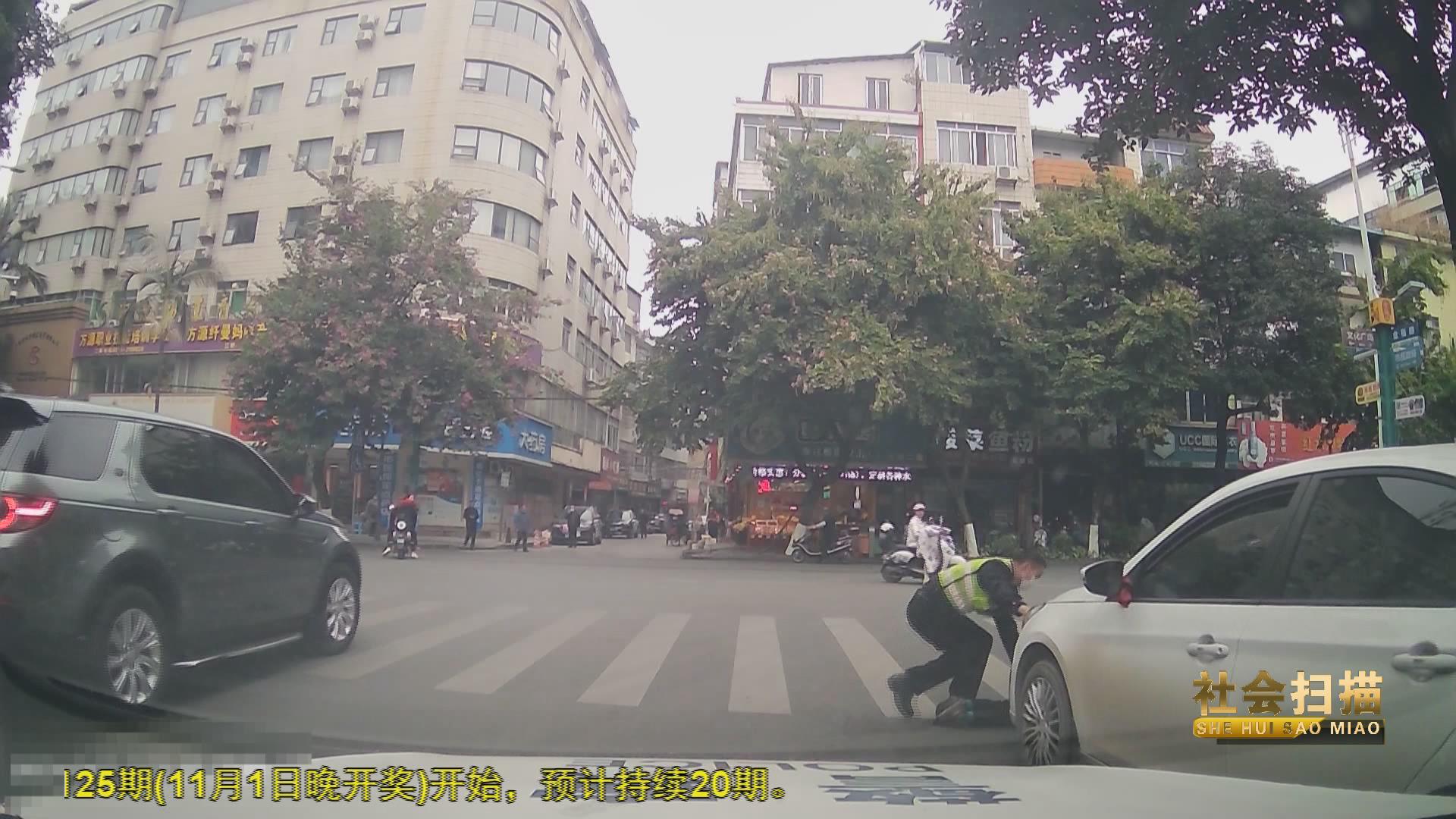 ���˱����복�ס��񾯳��¾�������