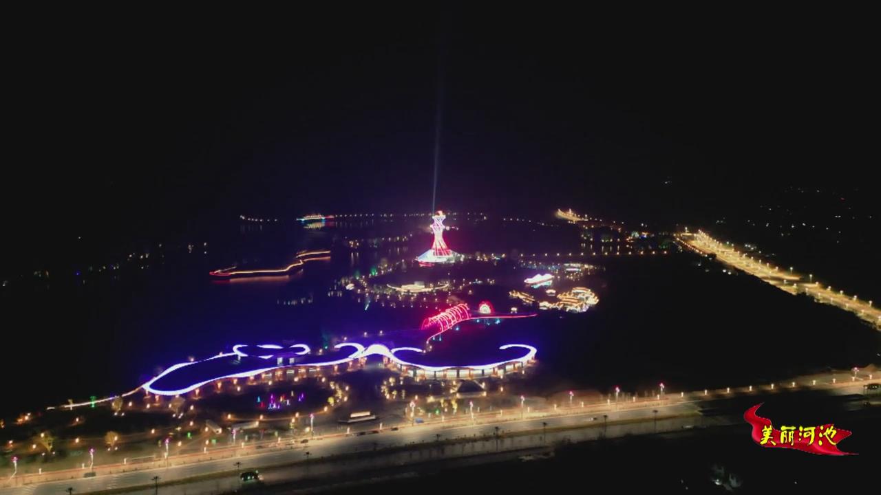 �������ӳء��ӳ�԰��԰ҹ��