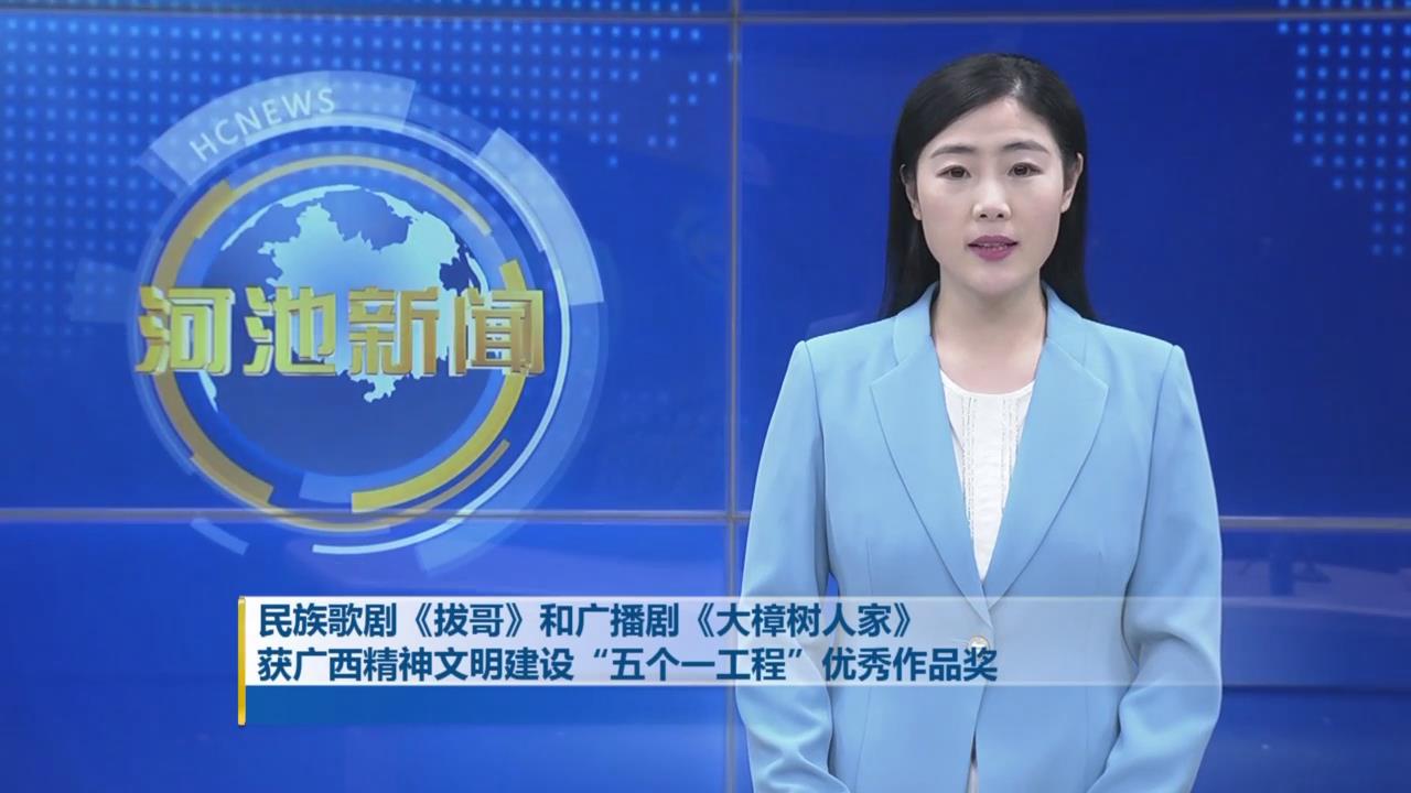 �����硶�θ硷�͹㲥�硶�������˼ҡ�����������������衰���һ���̡�������Ʒ��