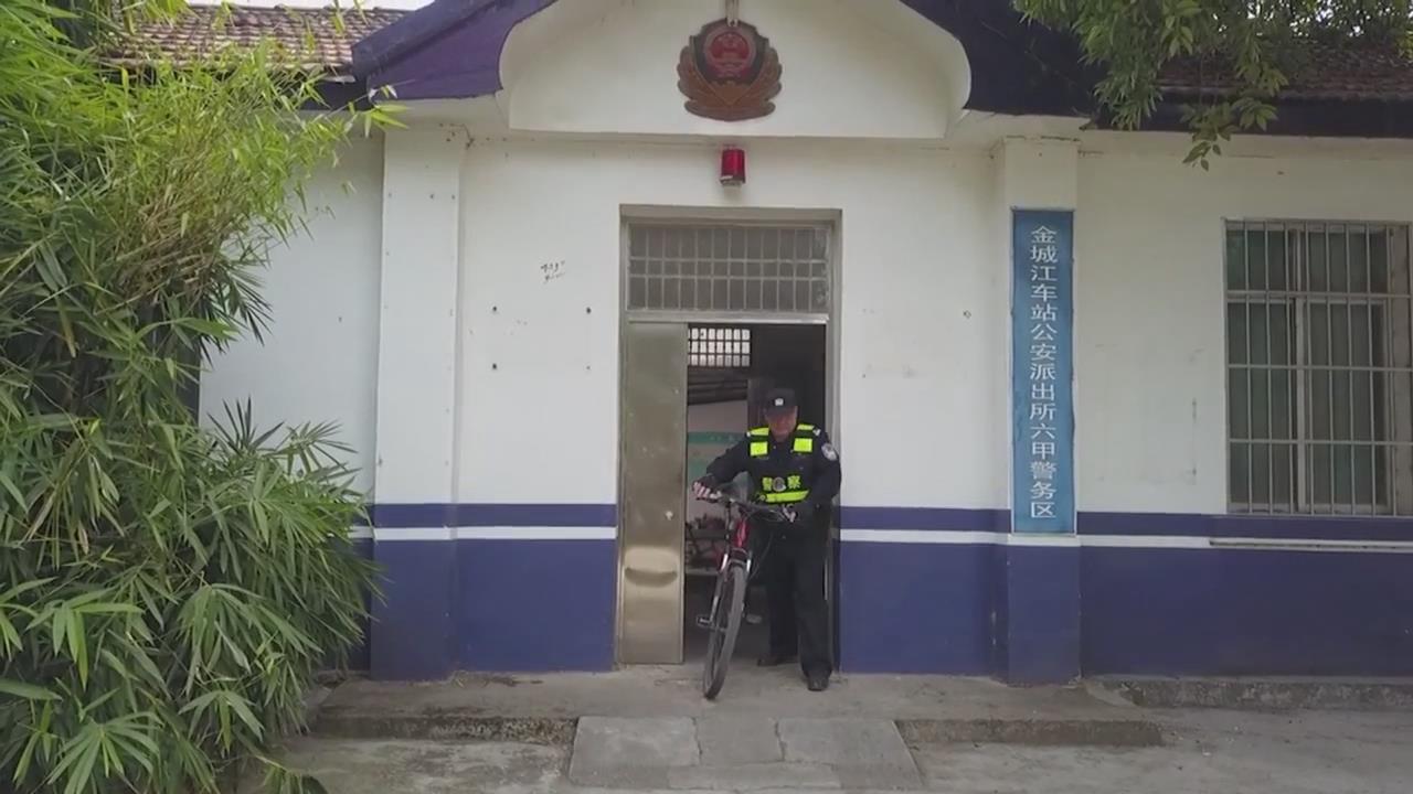 Сվ�����ı���С��
