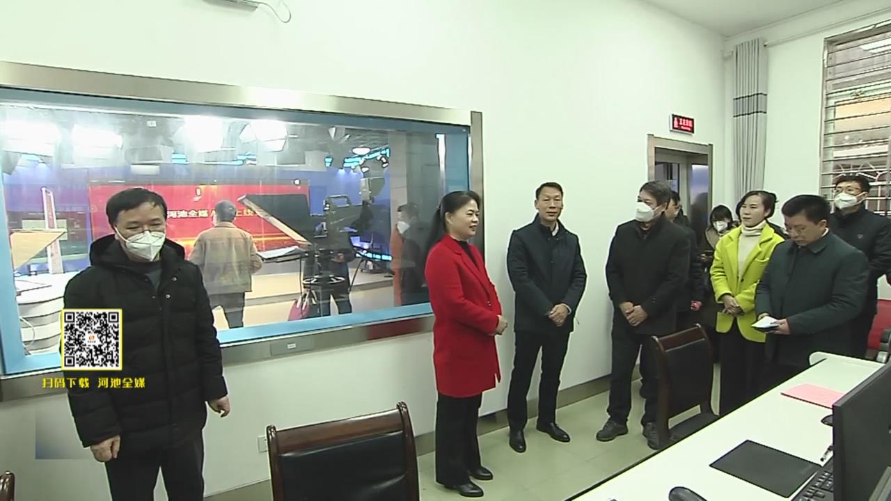 �����ᵽ�й㲥����̨������