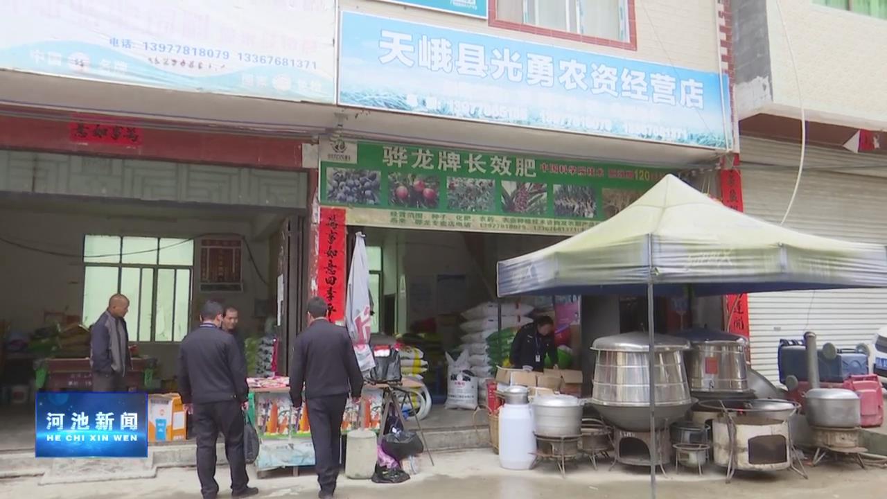 ��룺��ǿũ�ʼ�� ������������