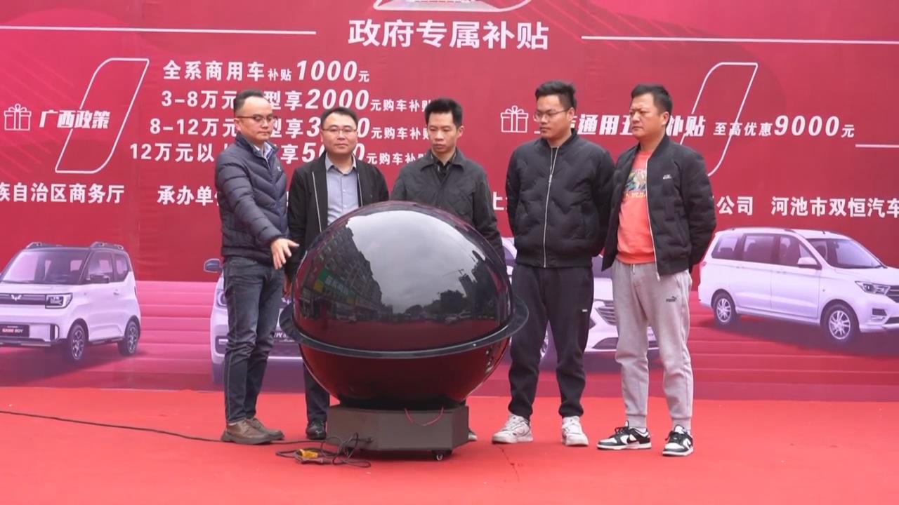 ���������������ѽںӳ�վ���� �����������������5000Ԫ