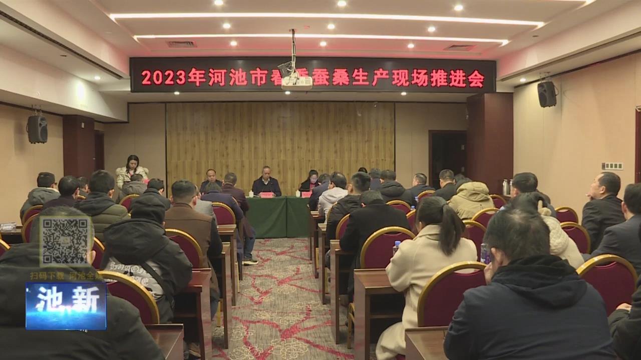 ȫ�и������������뿪չ�Ƽ���ũ���� ȫ���ƽ���������