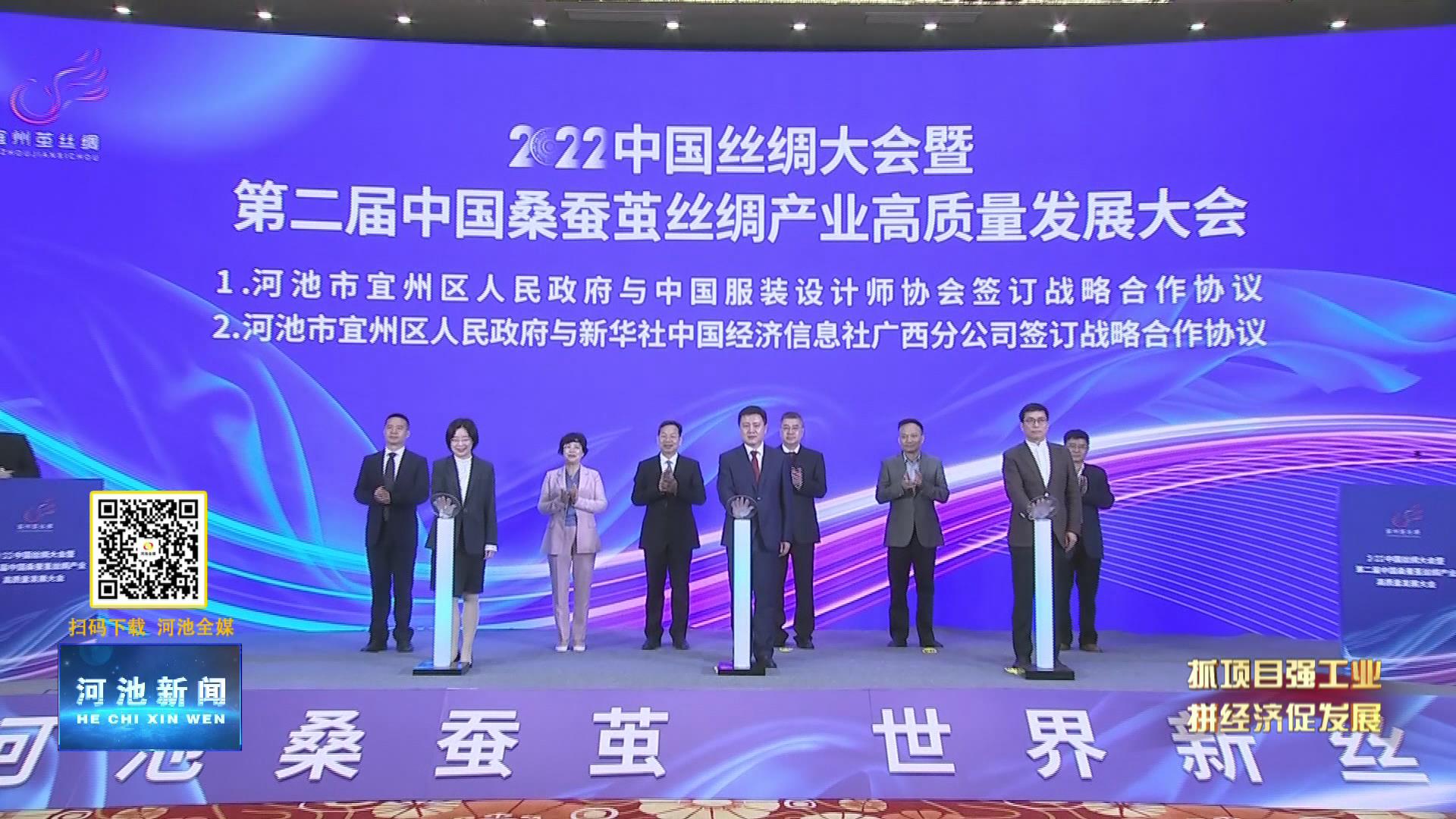 �д���ǿ ��������  �����ƶ���˿���ҵ��������չ