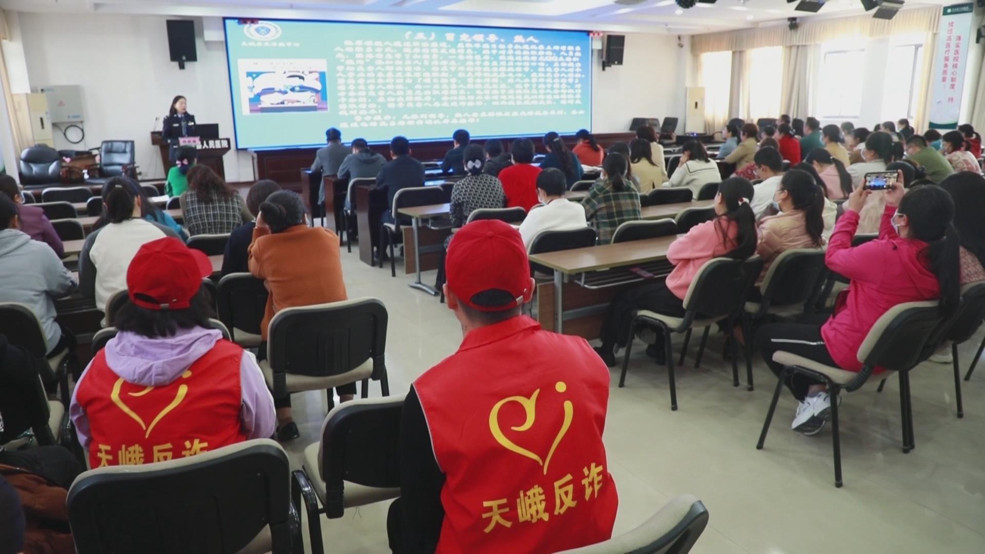��룺��թ������ҽԺ  ��ҽ������ƭǽ 