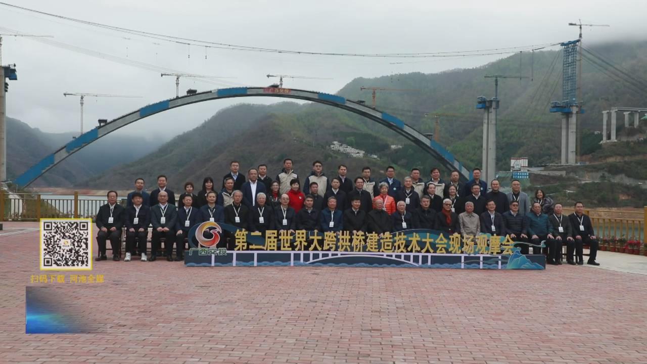 �ڶ��������繰�Ž��켼������ֳ���Ħ��۽������̲�ش��� ��С�� ����ѧ �������쵼��ϯ��Ħ��