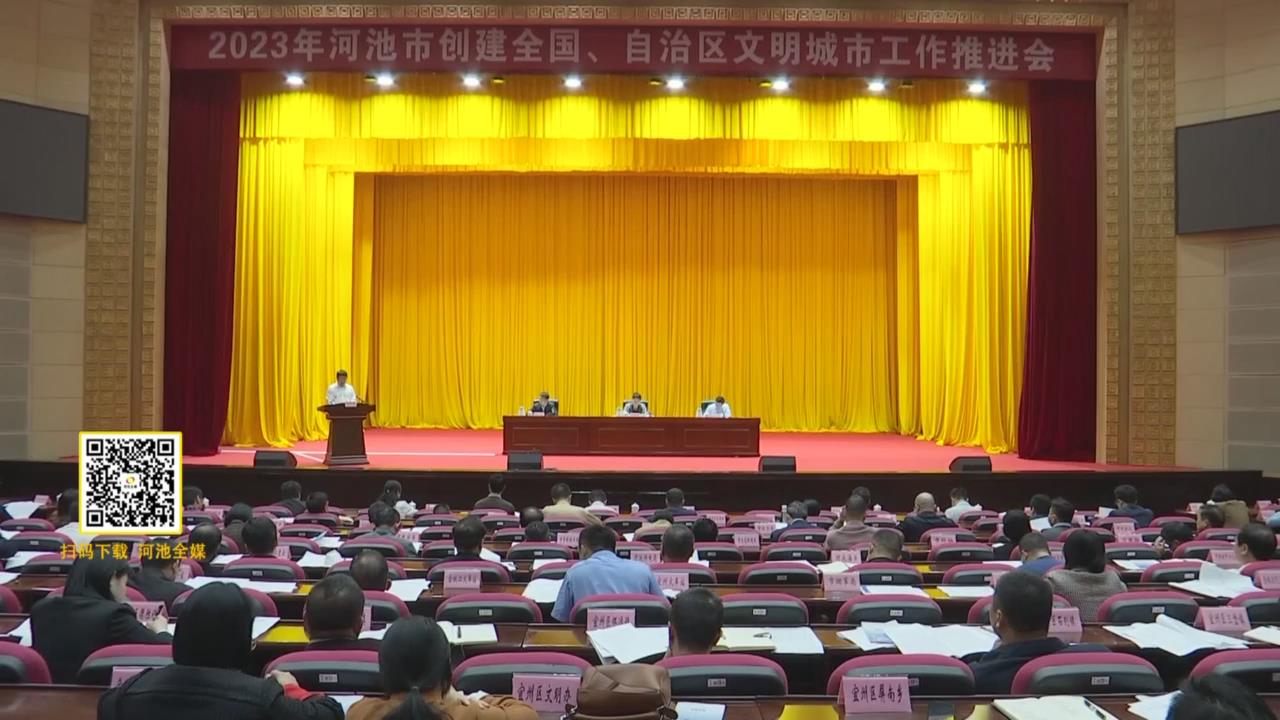 ȫ�д���ȫ���������������й����ƽ���Ҫ�� �۽����� �����ƽ� ��ʵ���ô��������