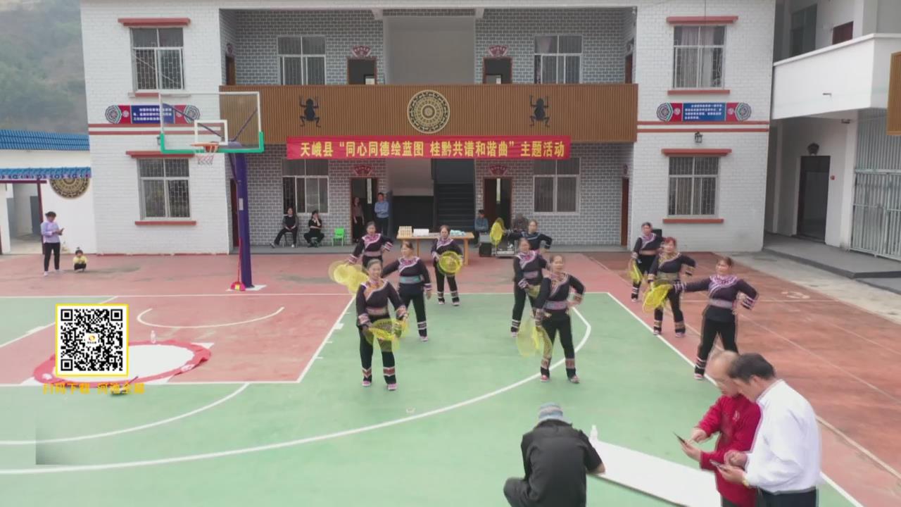 ��룺��ǭ���������Ž��г��
