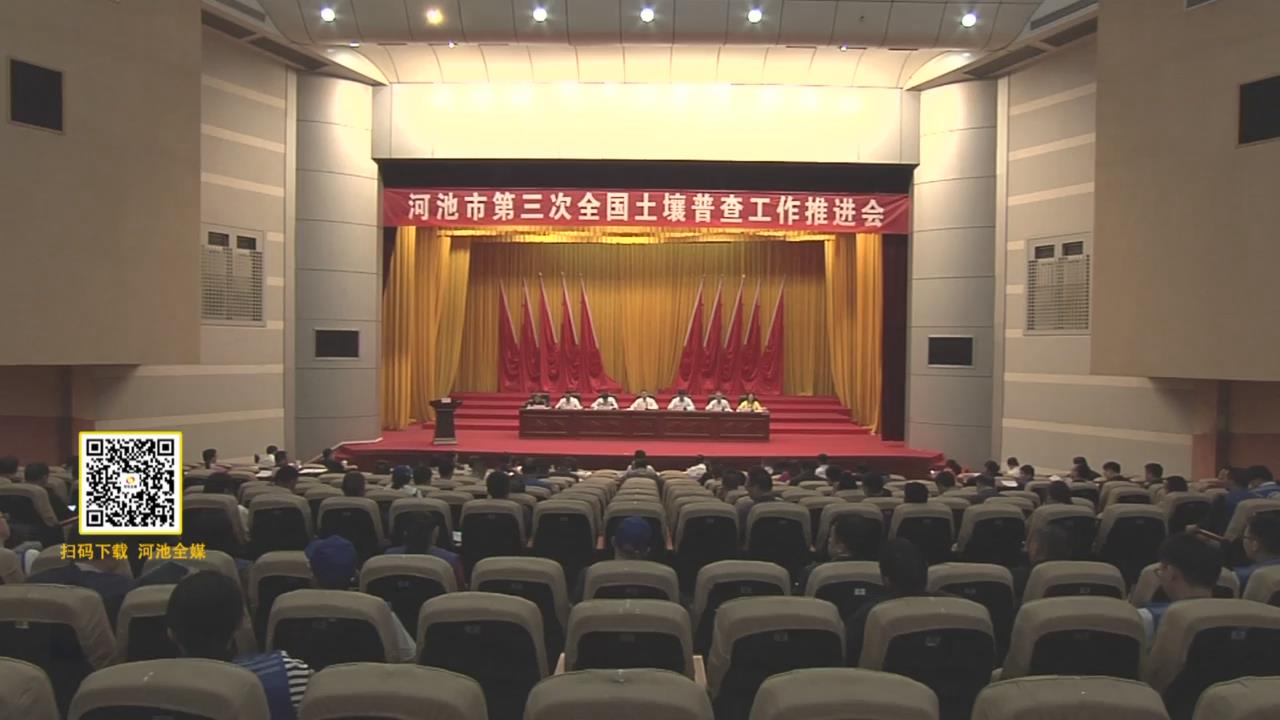 ���в����ƽ�������ȫ�������ղ鹤��