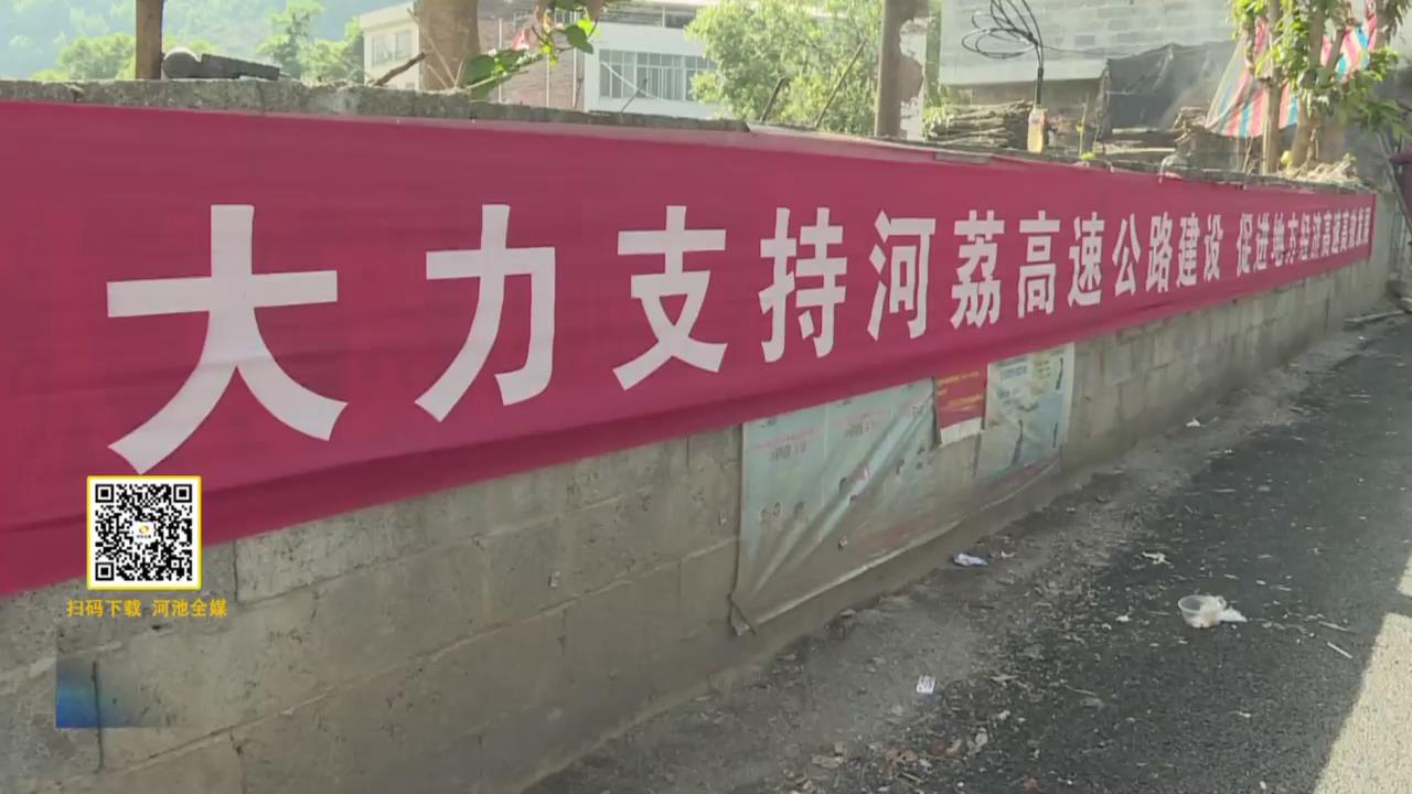 ������ٻ���������Ⱥ�ڻ���֧����Ŀ����
