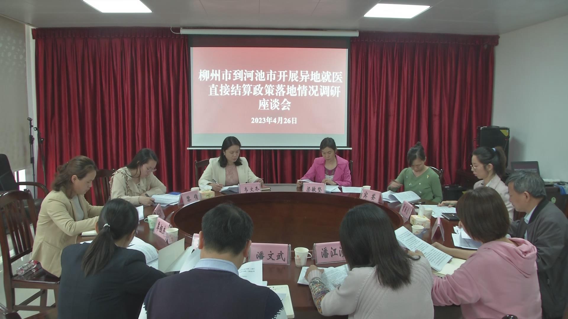 ����ҽ�����ŵ����н��������ؾ�ҽֱ�ӽ�������������
