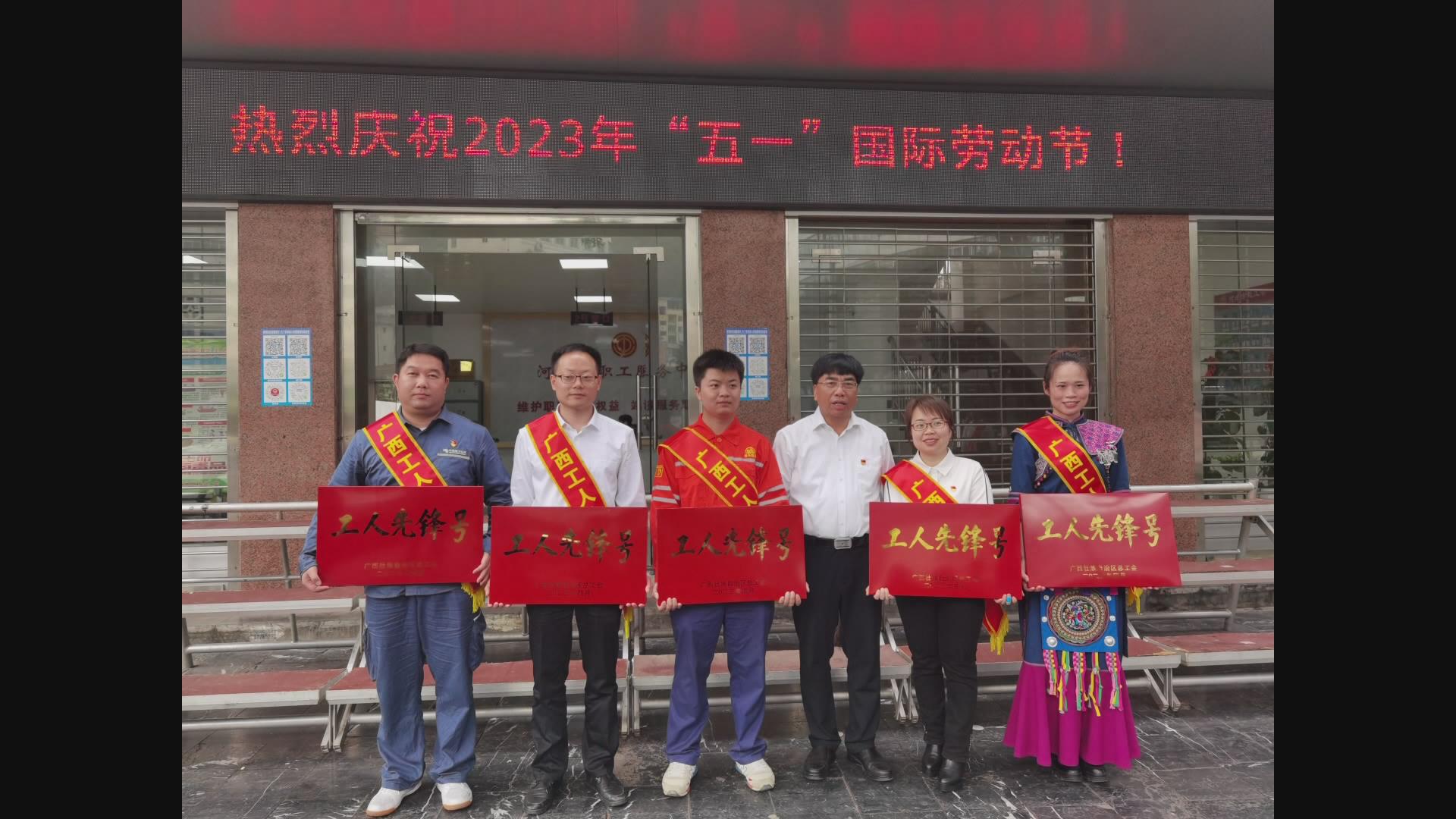 ������Ե��˿�����޹�˾���Զ���˿һ����  �ٻ񡰹��������ȷ�š��ƺ�