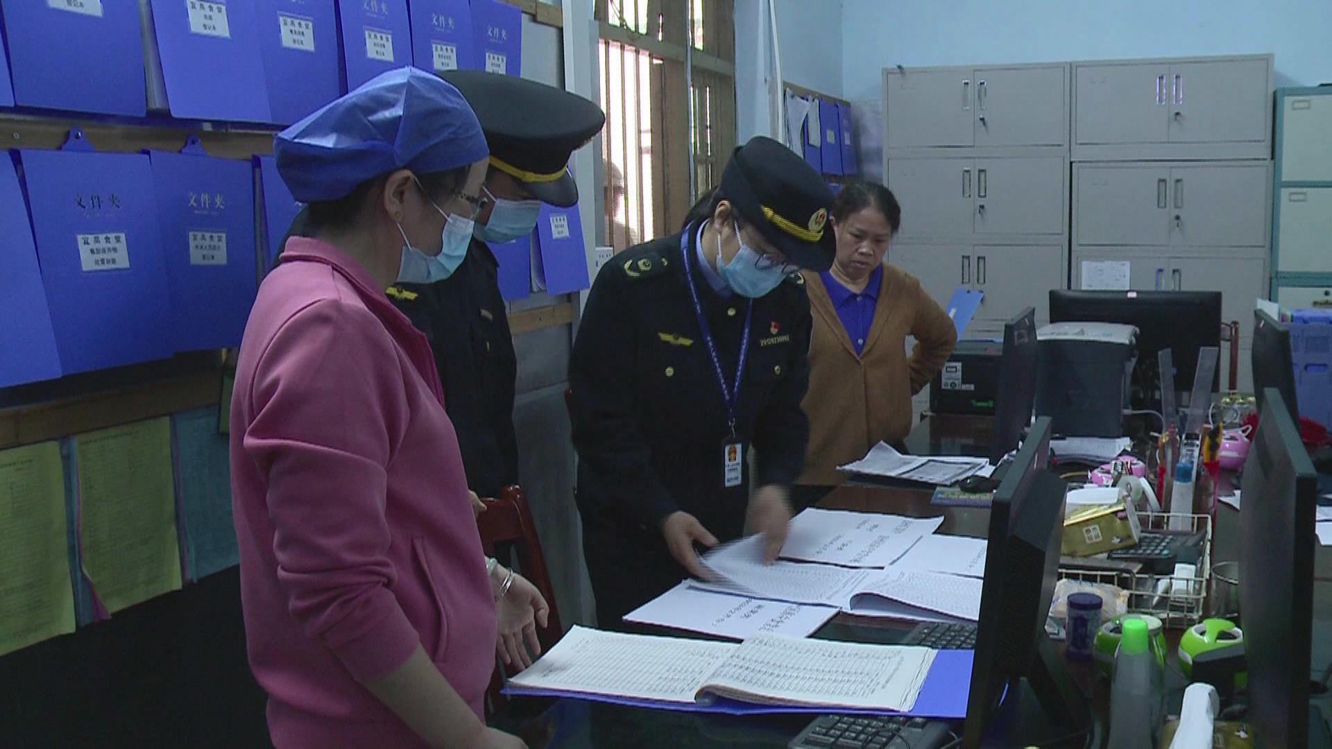 �����߿�  �ӡ���ⰲȫ��ץ��