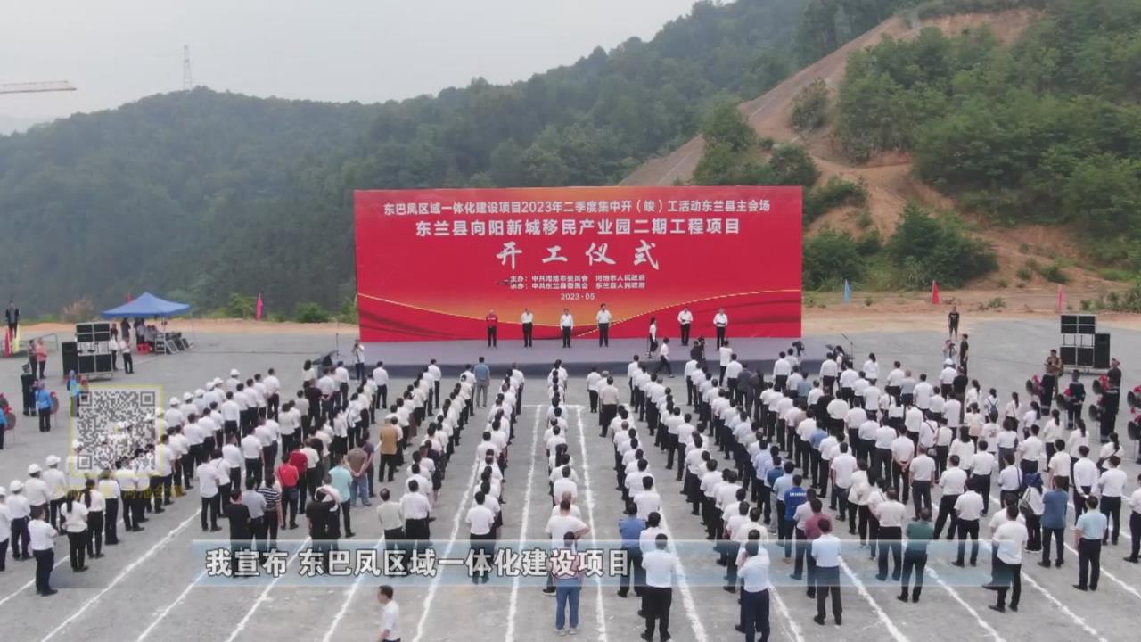 ���о��ж��ͷ�����һ�廯������Ŀ2023������ȼ��п���������� ���п�����Ŀ10�� ��Ͷ��12.49��Ԫ