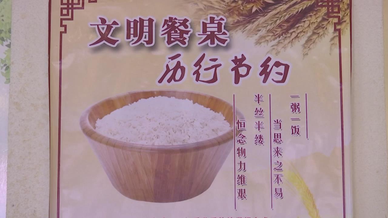 �ܾ�������ϵ��˷ѡ� �����ڼ��Լ�ɷ���