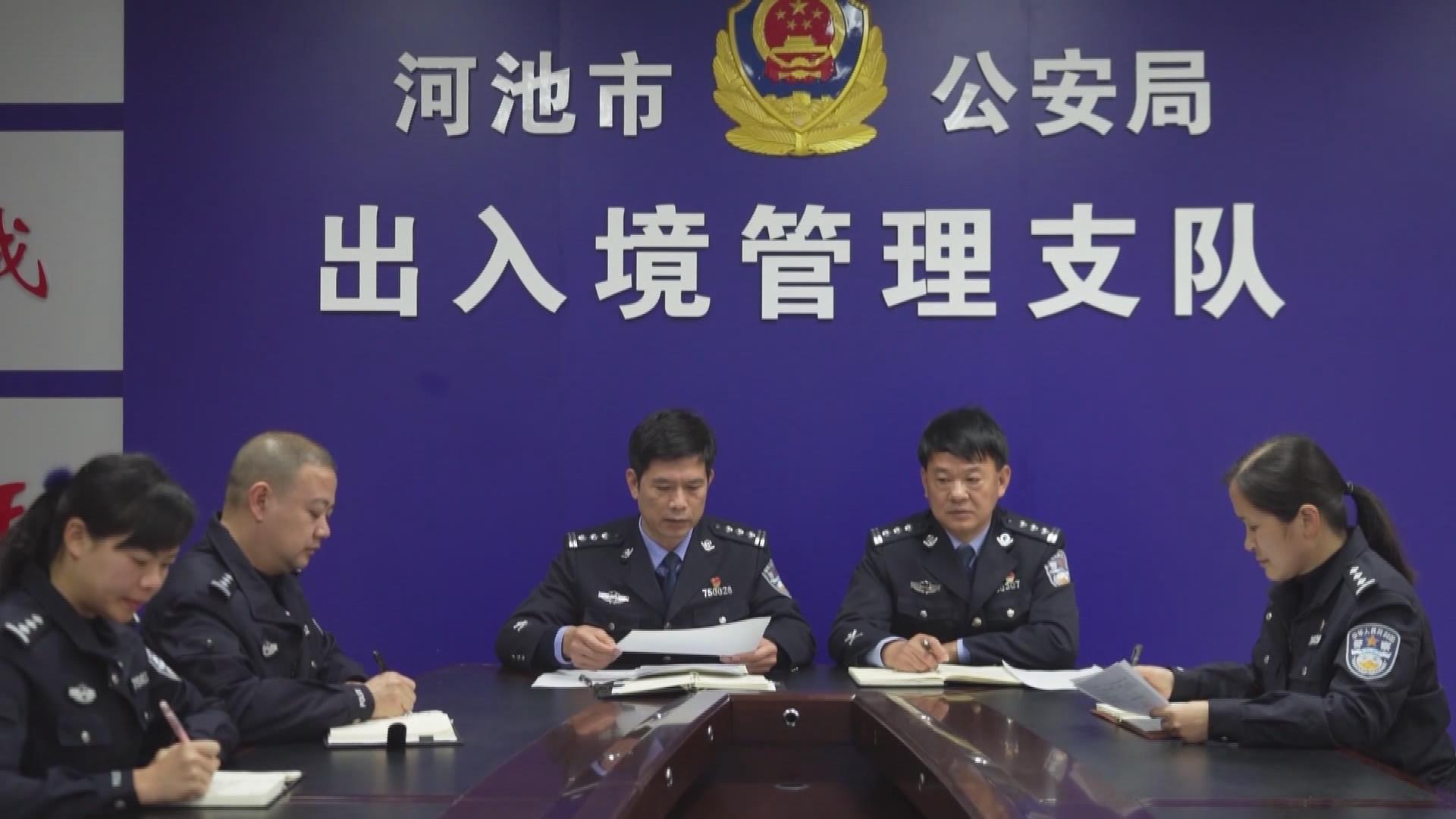 ����������뾳���� ��������ս����