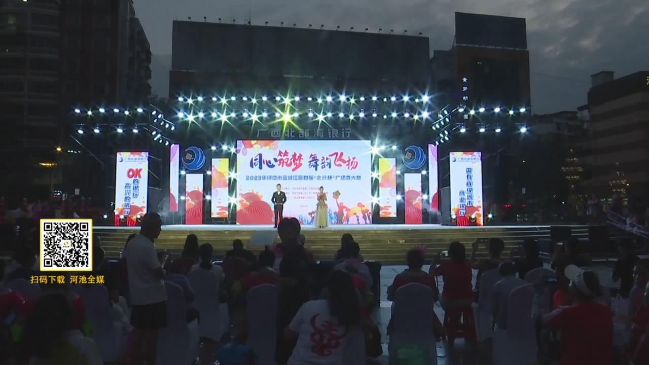 ��ǽ��׽조���б����㳡���������