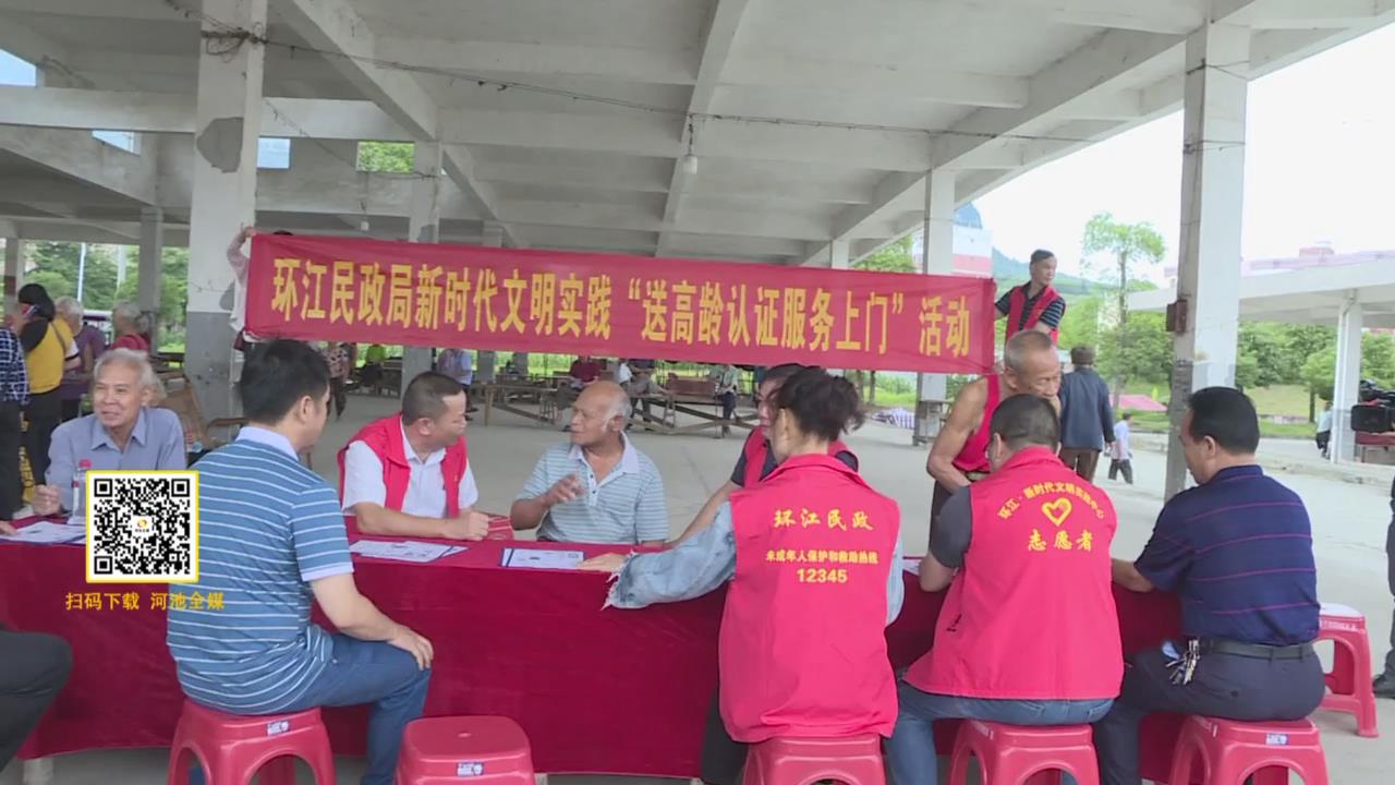������־Ը�ߡ�����롱���� ������֤������