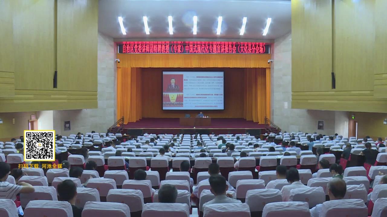 ��������ί��ʦ����Ƹ�����������󻯿�չ�й�ʽ�ִ���ר������