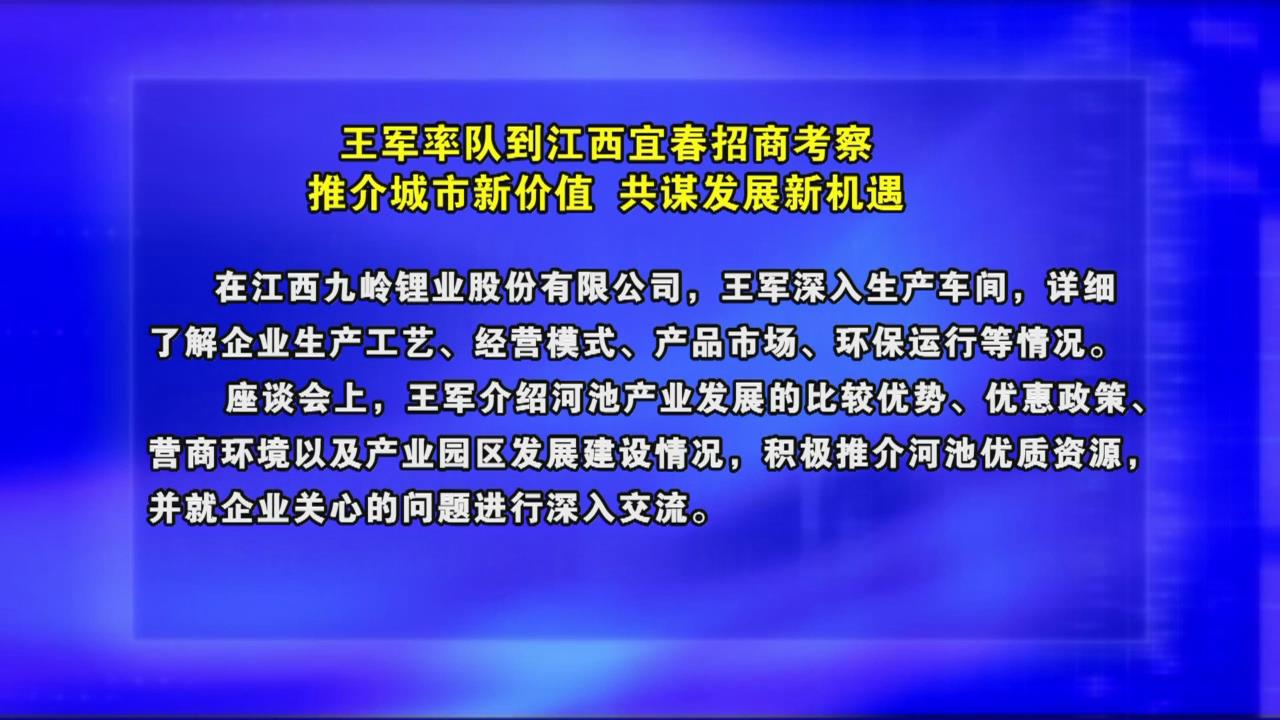�����ʶӵ������˴����̿��� �ƽ�����¼�ֵ ��ı��չ�»���