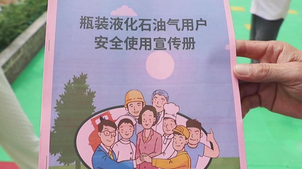 š������ȫ���� ������δ��ȼ��