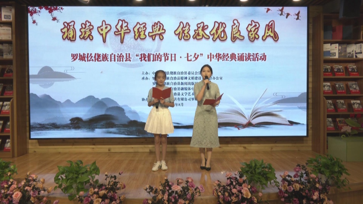 	 ����Ϧ���ж�  ���о���