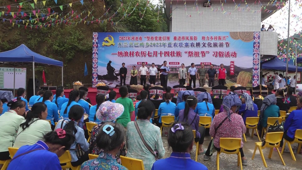 ������������   �ƽ��Ʒ�����