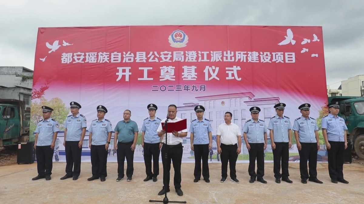 ���������ֳν��ɳ���������Ŀ��������