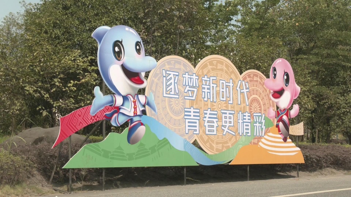 ѧ����ϵ����·�Χ��Ũ �ഺ������ʢ��