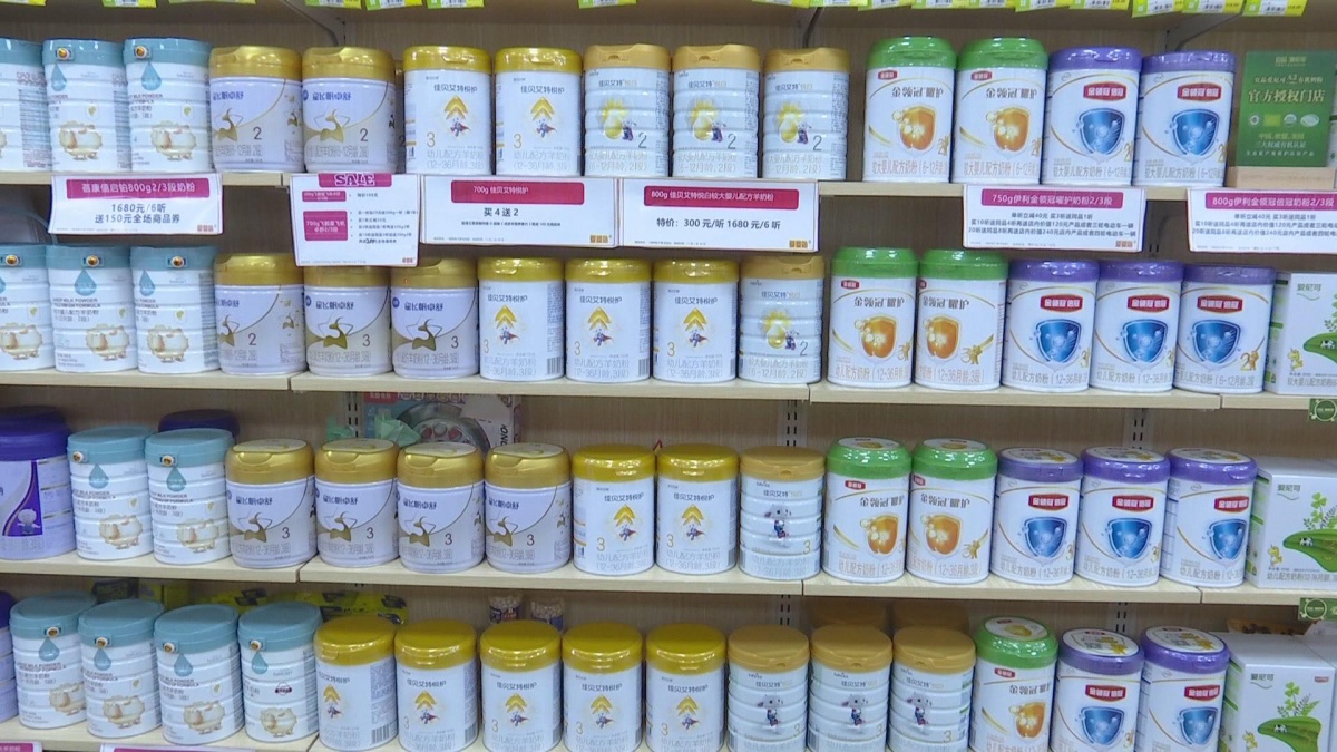	 ר���� ȷ��Ӥ�׶����Ϸ�����