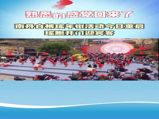 �ϵ��׿�����ֻ�������� ��������ӭ����