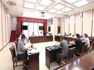 ��ǽ���������ⵣ�����������ٴο�������
