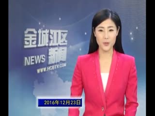 ��ǽ�������20161223