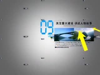 ���ɸ�  ��ҫ��Ӫ