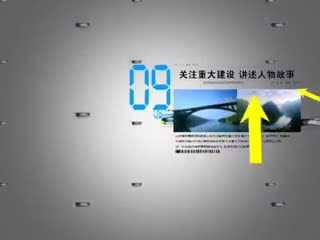 ��ս��Ī