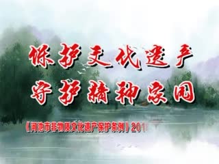 �ӳ�����20180101