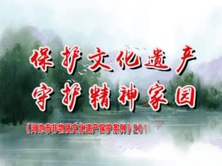 �ӳ�����20180102