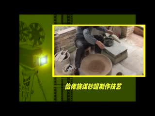 ������úɰ����������