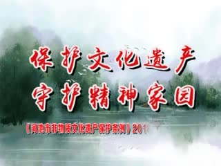 �ӳ�����20180207