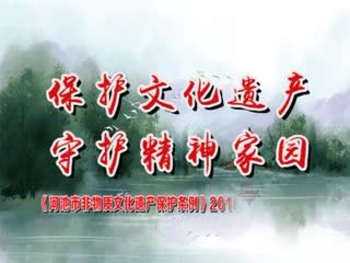 �ӳ�����20180212