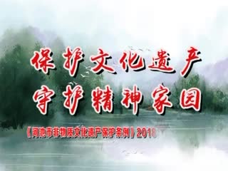 �ӳ�����20180327