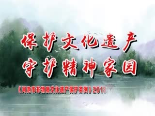 �ӳ�����20180423