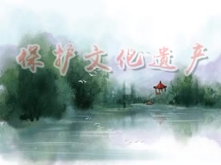 �ӳ�����20190619