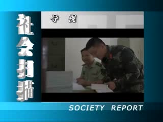 ���ɨ��20180801