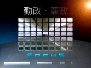 ����信�����������õĶ���