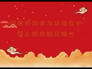 �ӳ�����20181213